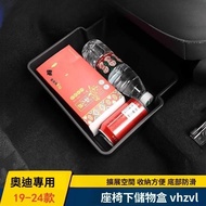 Beibei Selection🔥Audi a3 Modified Suitable for Audi A6L Q3 A3L Under Seat Storage Box Car Interior S