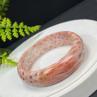 精美 珊瑚玉手鐲 59MM 高瓷玉化橘粉晶洞鳳尾紋 辟邪 遠離負能量