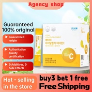 ((buy3 get1) {ATOMY VITAL COLOR Vitamin C Effervescent Tablets 500mg/Pack GMP Certification 2g x 90 