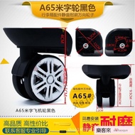 [Min Order: 2pcs] Lekelai Shop [Luggage Accessories] Hongri A65 Trolley Case Luggage Travel Bag Acce
