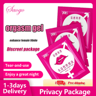 Orgasms Woman Gel Female Lubricant Pleasure Liquid Female Orgasmic Orgasme For Women Gel