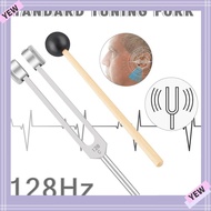 YYE 128Hz Tuning Forks, Aluminum Alloy 128 Hz Frequency Reflex Hammer,  Massage Energy Healing Heali