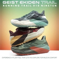 NINETEN GEIST EKIDEN TRAIL RUNNING SPORT SHOES