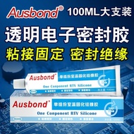 703 Organic Silicone Sealant 704 Silicone Rubber Black RTV Milky White Silicone 705 Transparent Fixe