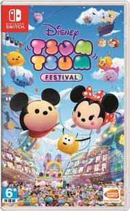 Switch Tsum Tsum 嘉年華 | Disney Tsum Tsum Festival (中文/ 日文版)