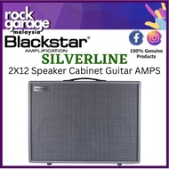 BLACKSTAR SILVERLINE 2X12 Speaker Cabinet Guitar AMPS (SILVERLINE212CAB/SILVERLINE212/SVL-CAB)