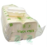 ECO EP2 Lunch Box [ 100pcs± ] PKotak Nasi - TAGE EP2 ECO Food Box
