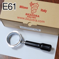 Bezzera E61 bottomless ก้านชง 58มม. สำหรับเครื่อง E61 ได้หลายยี่ห้อ ไม่มีตะแกรง / E61 bottomless por