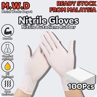 Nitrile Gloves White Large 100pcs Nitrile Butadiene Rubber NBR Gloves 0.6kg