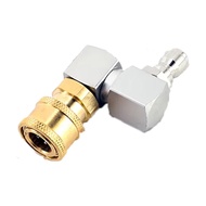 360° Rotatable Jet Nozzle - 1/4" Quick Connect Adapter Leak-Proof Water Saving for Car Cleaning