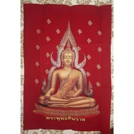 Pha Yant Phra Puttha Chinnaraj Wat PhraSiRattana Mahathat BE2550-A118
