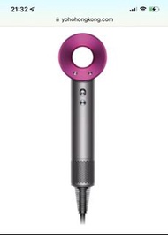 Dyson Supersonic HD08 Hairdryer 風筒