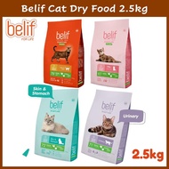 Belif SmartCare Cat Dry Food Belif 2.5kg