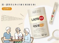 LACTO-FIT 50+益生菌 白色