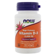 Now Foods, Vitamin D-3 High Potency , 2,000 IU (120 Softgels)