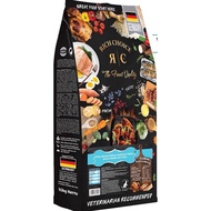 Rich Choice Holistic Multicare Feline Uretic Health Cat Food 1KG (REPACK)