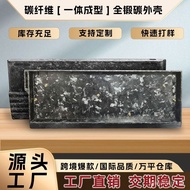 Pure carbon fiber keyboard case suitable for wooting60/GH60Customized Keycap Position Magnetic Switc