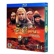 Blu-Ray Hong Kong Drama TVB Series / Journey To The West / 1080P Full Version Dicky Cheung / Kwong Wa Hobby Collection