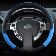 DGTSGTR Bọc vô lăng da cho Nissan Teana Qashqai Juke Primera Versa Almera Terrano Kicks March Murano