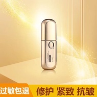 B5 Collagen Bose Facial Essence B5 Collagen Bose Facial Essence20250820