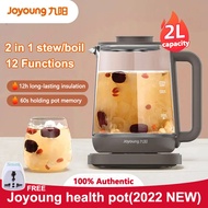 Joyoung Health Pot Large-capacity 2L Teapot Household Boiling Water Kettle Electric Kettle Teapot K20-D88