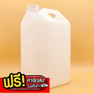 Water Gallon Tank Capacity 5 Liters Square 1 HDPE Plastic