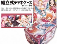 [限時買四送一］大和 娜美 烏塔 女帝 海賊王 卡盒  One Piece 卡牌收納盒 遊戲王