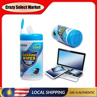 88pcs/box Screen cleaning wipes Soft anti-static cleaning wipes For monitors/phone screens steriliza