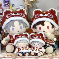 20cm and 40cm cotton doll clothes plush doll  AHGA