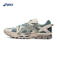 Men Shoes GEL-KAHANA 8 Professional Running Shoes Hiking Shoes Breathable Cushioning Shoes