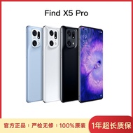 OPPO Find X5 /Find X5 Pro二手手机 5000万双主摄 哈苏影像 80W闪充 Find X5 Pro 白瓷 12+512G 准新