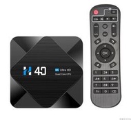 H40 android 10 H616 smart tv box Bluetooth 雙頻 Set Top Box