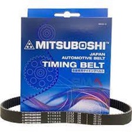 Dây curoa tổng cho Kia Morning 1.2 2012-2018 -Mitsuboshi 5PK1210