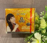 ｛現貨台灣｝越南～亮白淡痘面霜Kem SU TIEN 0.3%。規格：3g*1盒。