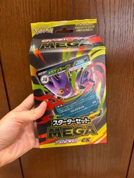 ptcg mega耿鬼ex