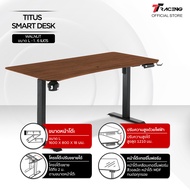 TTRacing Titus Smart Standing Desk โต๊ะคอม ดีไซน์ล้ำ ปรับระดับความสูงได้ หน้าโต๊ะกว้าง ขอบไร้เหลี่ยม
