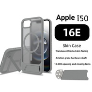 Bracket Two-in-One Phone Case 15 Apple Cross-Border Shock-resistant 1616E Skin-Feel Phone Case Fros