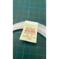 Dupont Monofilament Leader DU PONT LEADER 40YD