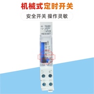 SUL180A Industrial-Powered Automatic Timer Switch Timer Switch Industrial Weixson Timer