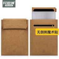 Laptop Bag Liner Bag Protective Case Storage Bag Suitable for Apple Lenovo 43 47 50 53 cm I