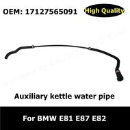 17127565091 Radiator Expansion Tank Vent Line Hose For BMW E81 118i 116i 1.6 E82 120i E87 E87N