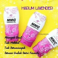 MMG Minyak/ Losyen Urut Moden Lavender