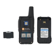 Surecom H5-4G LTE 迷你安卓網絡對講機 彩色LCD 網絡對講機Walkietalkie( 覆蓋全港)