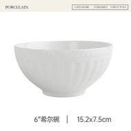 Alice Series Large Ceramic Salad Bowl European Style Rice Bowl Soup Bowl Dinnerware Set for Home Use