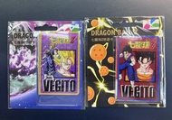 台灣七龍珠Z悠遊卡一套兩張全新