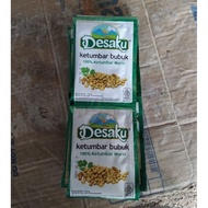 [5pcs] My village ketumbar powder, ketumbar sachet, cooking spices