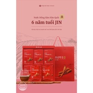 [Bill Korea] 6-Year-Old Korean Red Ginseng Drink - 6 Year Korean Red Ginseng Drink Under SEOUL Pharmacist Association