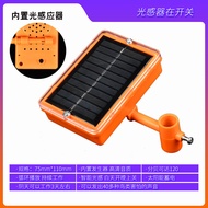 360°Voice Bird Repellent Orchard Bird Repellent Bird Repellent Farmland Vegetable Garden Solar Wind 