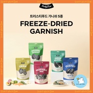 ❗️PRE-ORDER❗️[TRUSTY FOOD] Freeze-Dried Garnish - Vegetable Mix / Brussel Sprout / Green Mussel