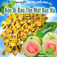The Cool Peach Guava Fruit Candy Mint Vitamin C | PEACH GUAVA Candy 500Gram